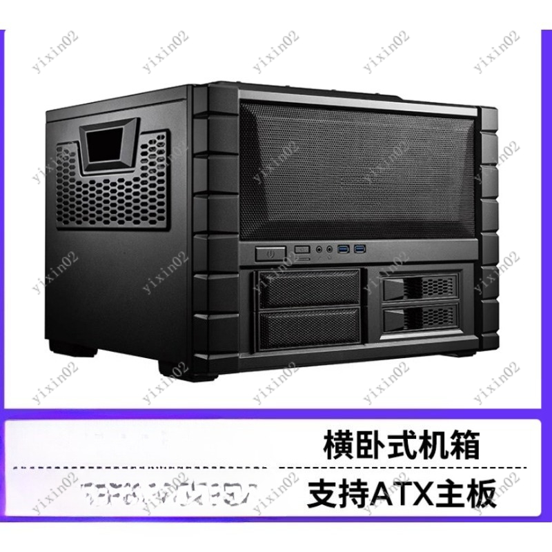 Atx Case - ATX moederbordcomputerbehuizing - Horizontale lay-out Dubbele