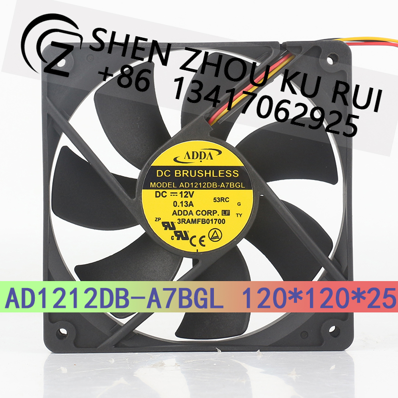 Case Fan Controller - ADDA 12V 0.13A12025 Chassis Power control