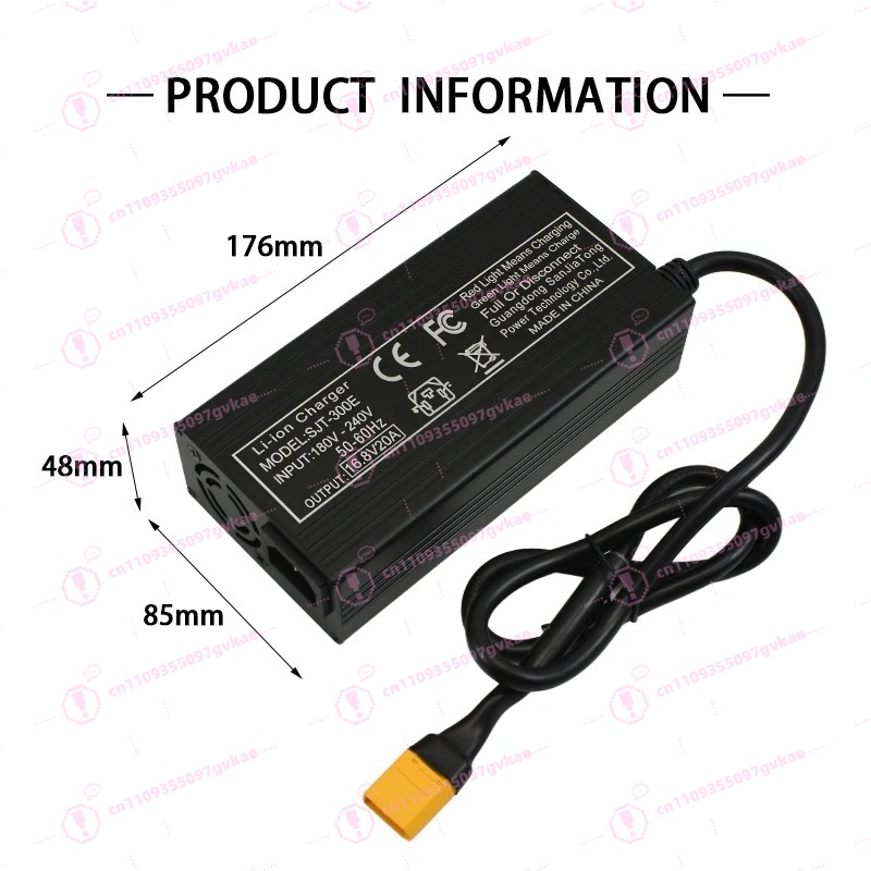 Case Fans - 16.8V 20A Lithium Batterijlader voor 4S