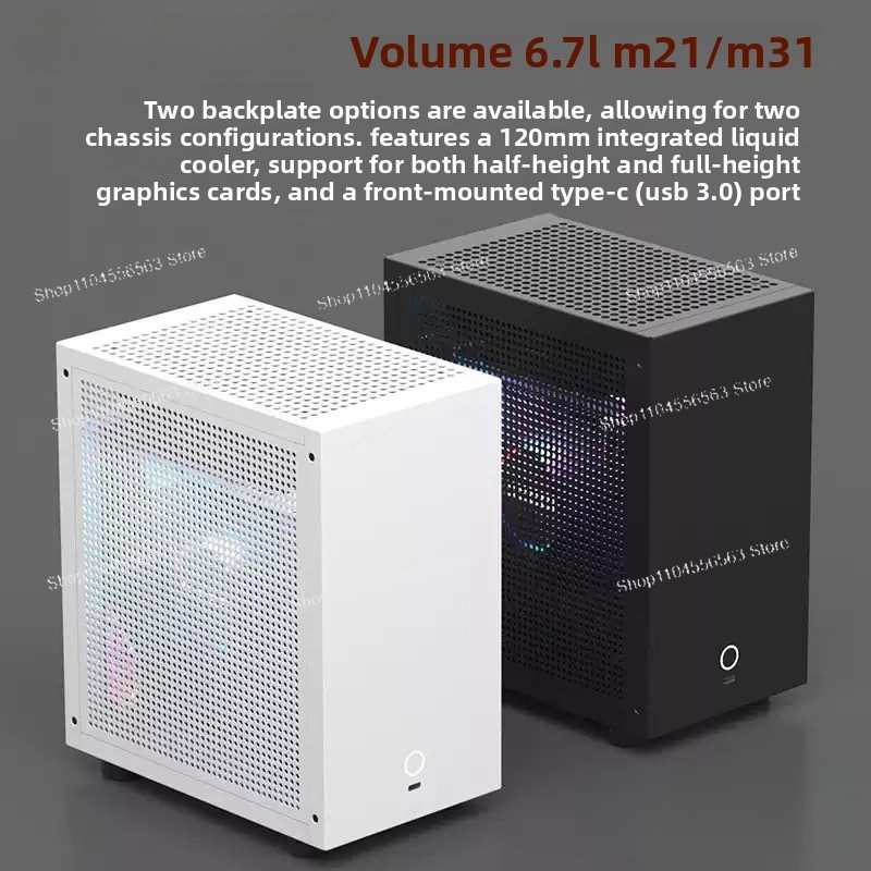 Atx Case - M21 / M31 Mini ITX computerkast,