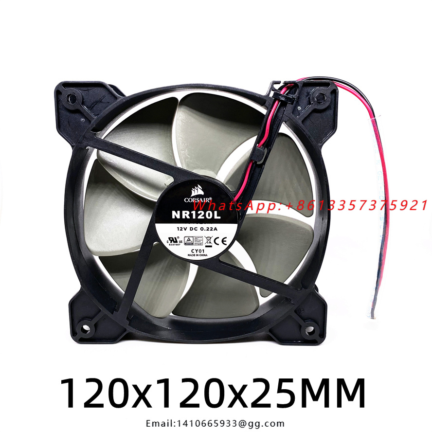 Case Fans - DC12V 0.22A 120MM Corsair 12025 120*120*25MM