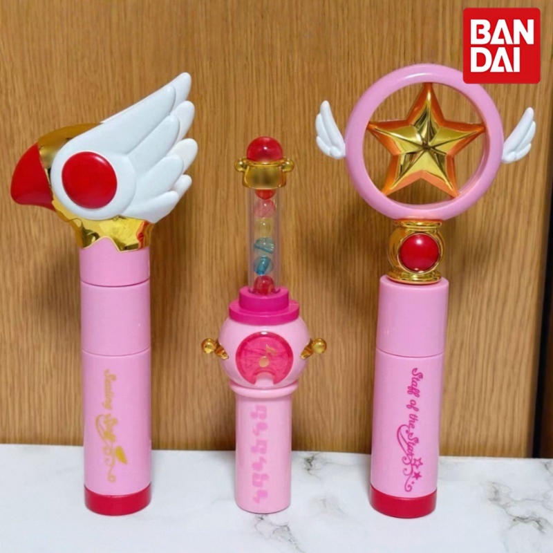 Case Fans - Bandai Cardcaptor Sakura Gashapon Lipstick Case