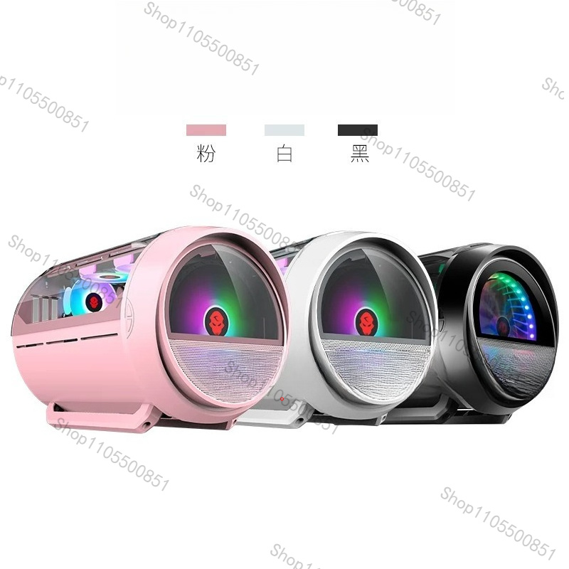 YQD Gaming Roze Behuizing Rond - Atx Case recensie en prijs