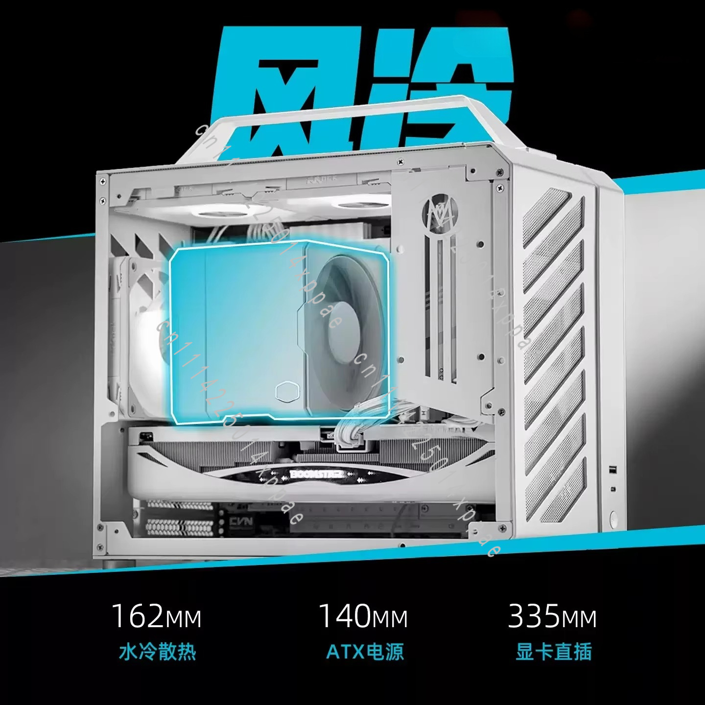C28 - ITX/MATX-compatibele wat - Mechanic Master C28 Matx Portable Pc Case recensie en prijs