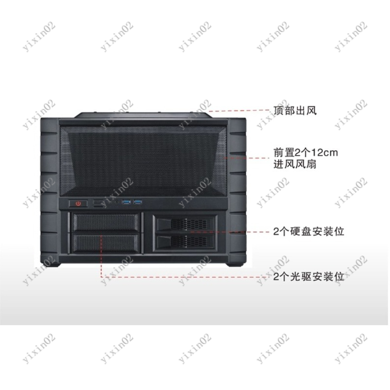 ATX moederbordcomputerbehuizin - Atx Case recensie en prijs