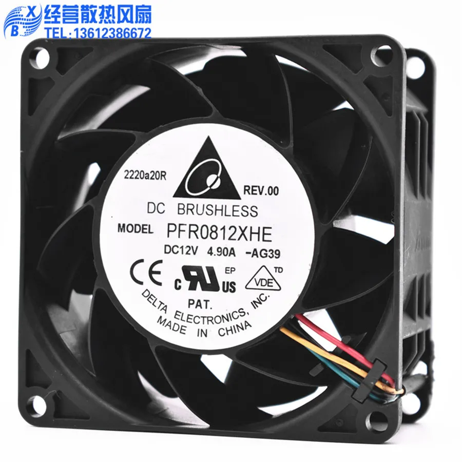 Nieuwe Originele Delta PFR0812 - Case Fans recensie en prijs
