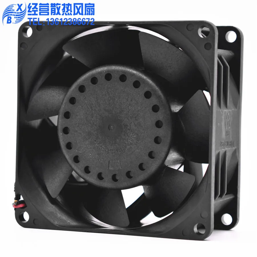 Nieuwe Originele Delta PFR0812 - Case Fans recensie en prijs