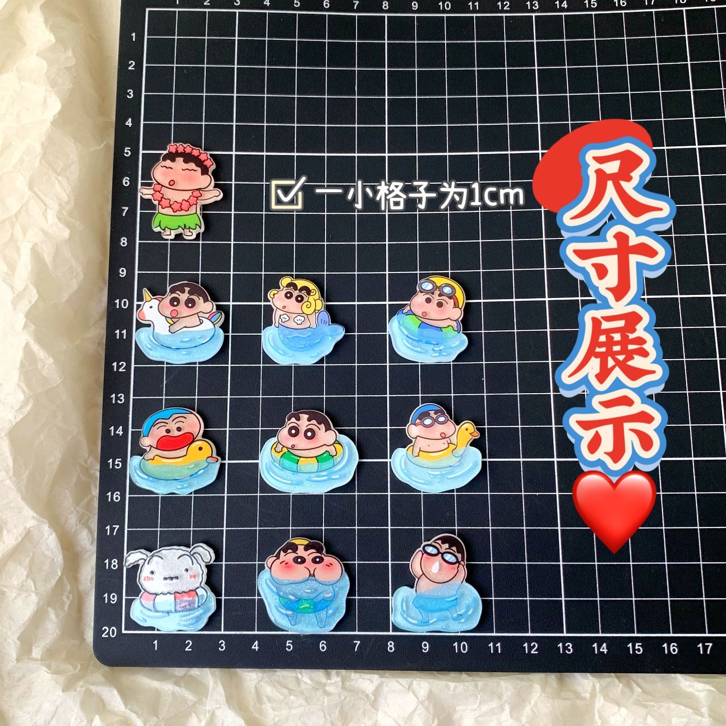 Crayon Shin-chan hars accessoi - Case Fans recensie en prijs