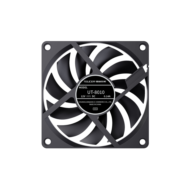 TEUCER UT-8010 Ultradunne chas - Pc Chassis recensie en prijs