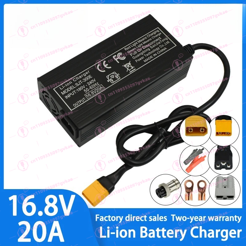 16.8V 20A Lithium Batterijlade - Case Fans recensie en prijs