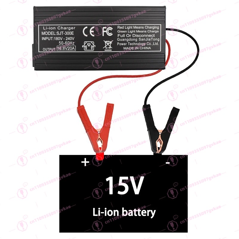 16.8V 20A Lithium Batterijlade - Case Fans recensie en prijs