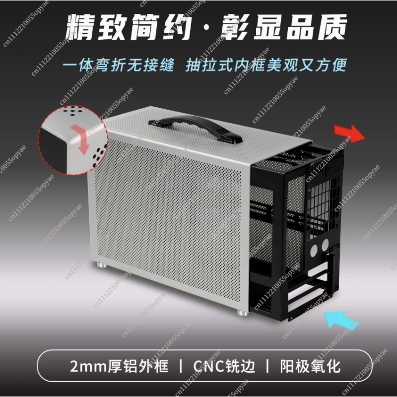 D3 Aluminium Mini PC-behuizing - Atx Case recensie en prijs