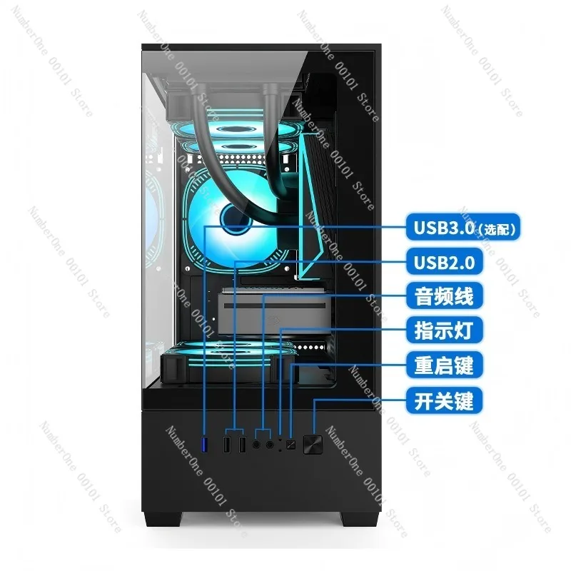 ES8 Zeezicht Kamer Case Deskto - Atx Case recensie en prijs