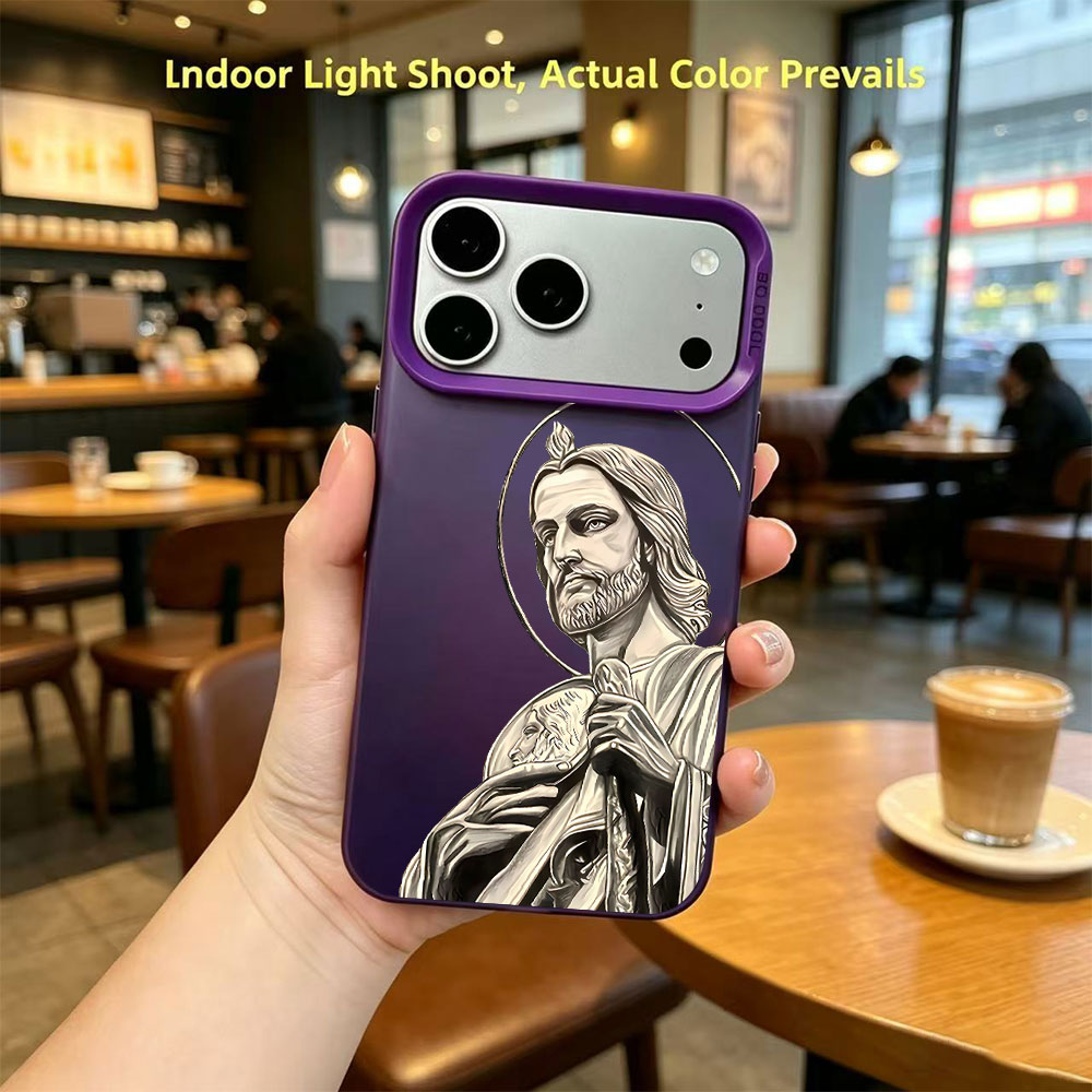 Telefoonhoesje met San Judas T - Mini Pc Case recensie en prijs
