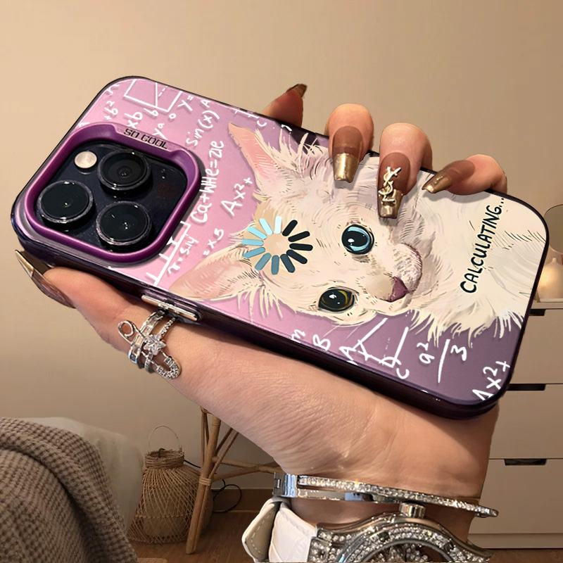 Grappige Academische Kat Schat - Matte Pc Case recensie en prijs