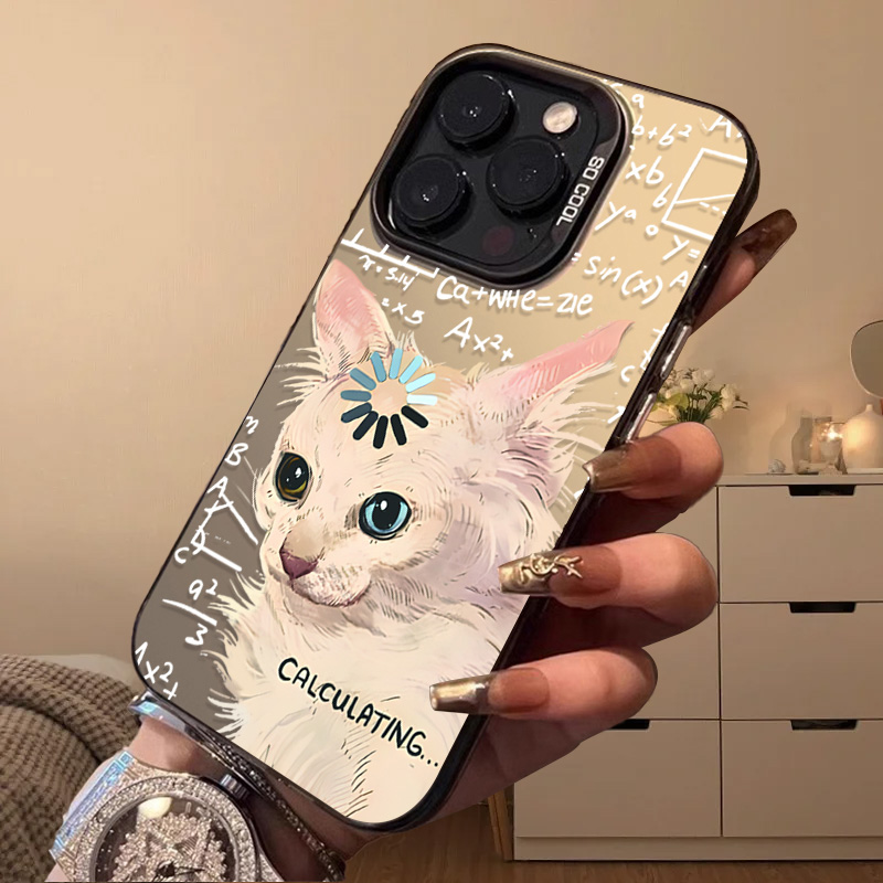 Grappige Academische Kat Schat - Matte Pc Case recensie en prijs