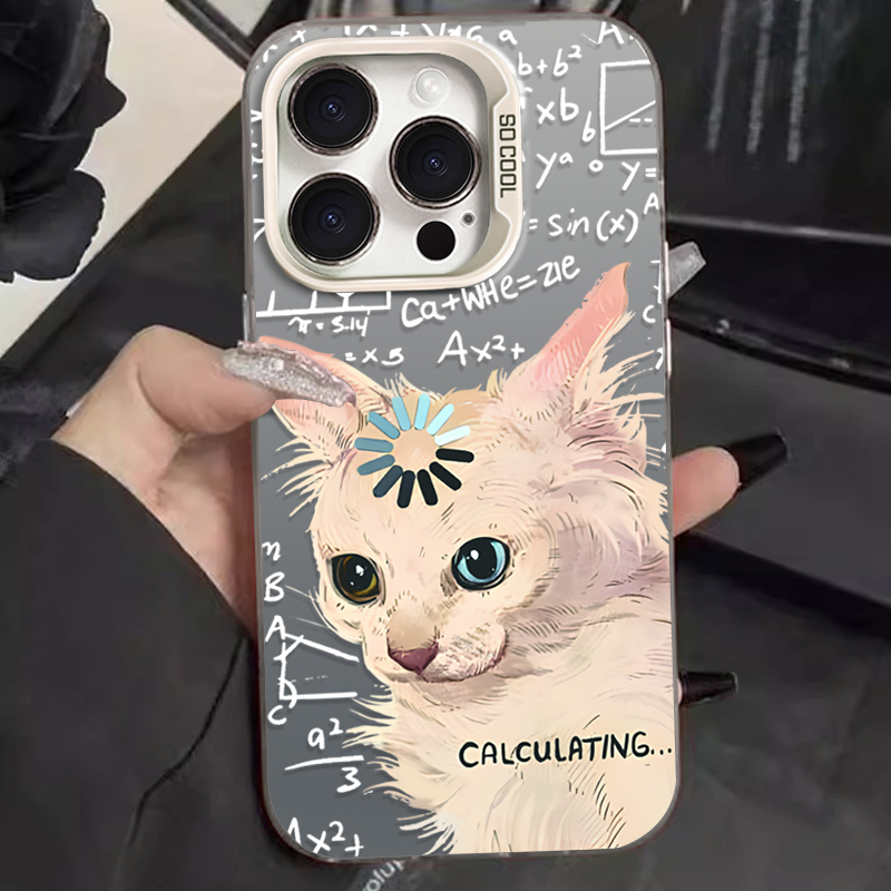 Grappige Academische Kat Schat - Matte Pc Case recensie en prijs