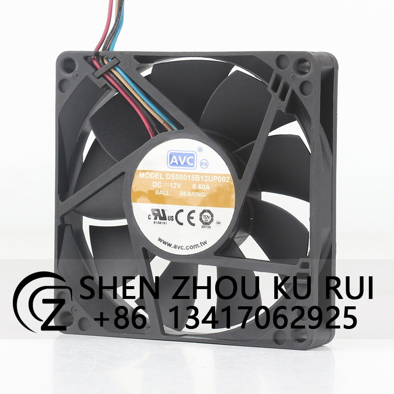 AVC Groot luchtvolume 12V 0.60 - Case Fan Controller recensie en prijs