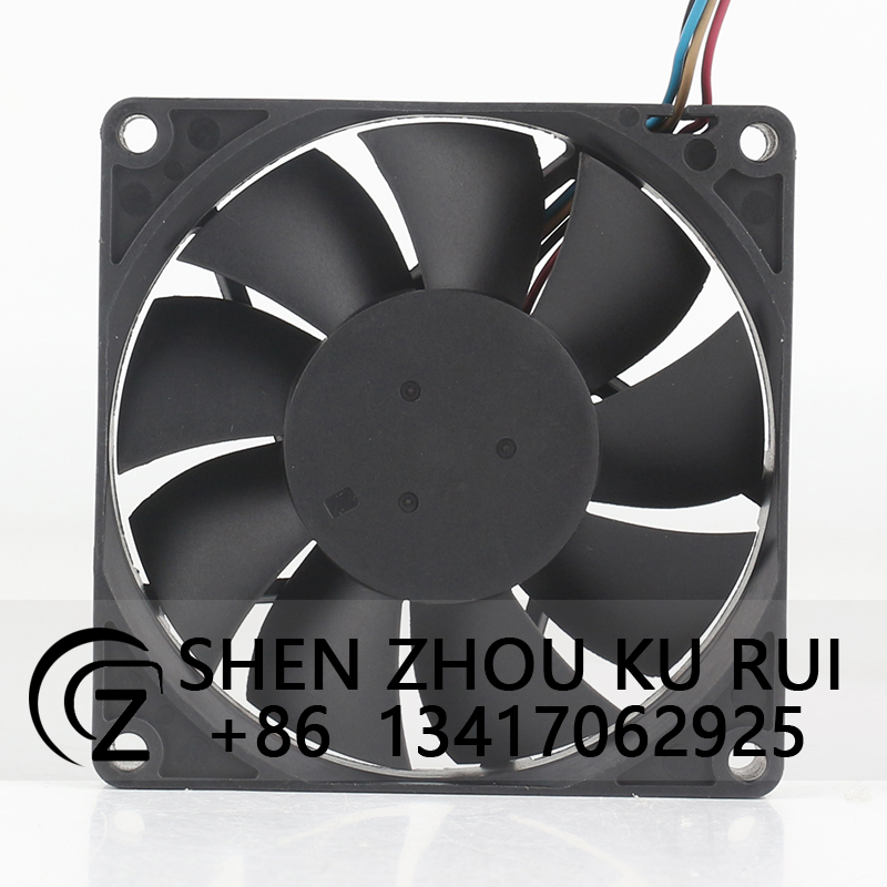 AVC Groot luchtvolume 12V 0.60 - Case Fan Controller recensie en prijs