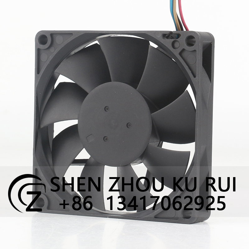 AVC Groot luchtvolume 12V 0.60 - Case Fan Controller recensie en prijs