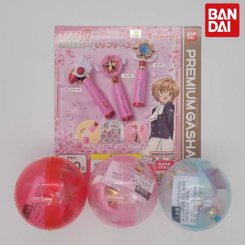 Bandai Cardcaptor Sakura Gasha - Case Fans recensie en prijs