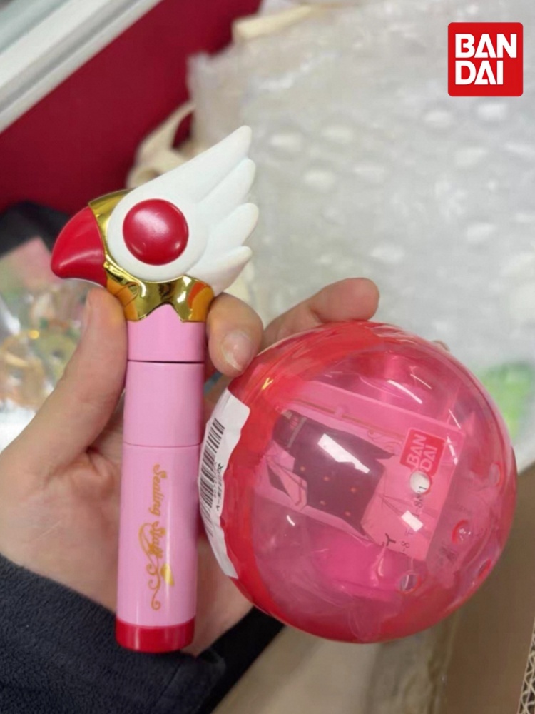 Bandai Cardcaptor Sakura Gasha - Case Fans recensie en prijs
